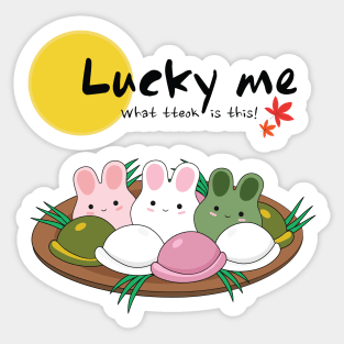 Lucky me What tteok is this! Sticker